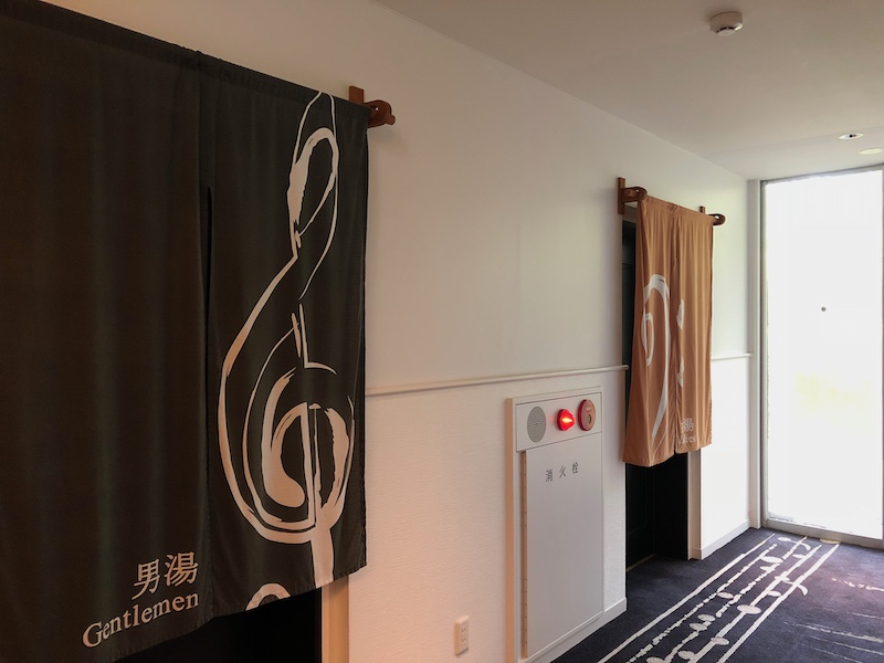 熱海温泉_ホテルグランバッハ熱海クレッシェンド