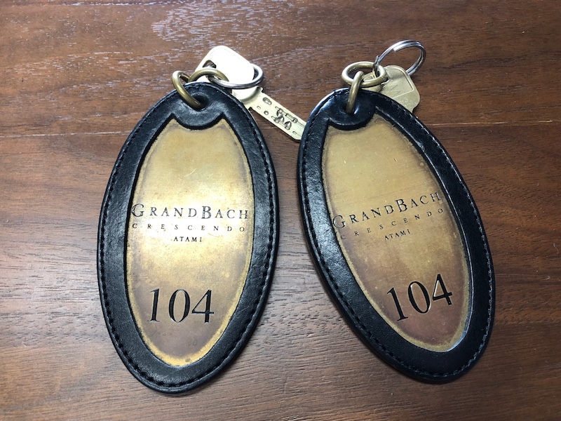 熱海温泉_ホテルグランバッハ熱海クレッシェンド