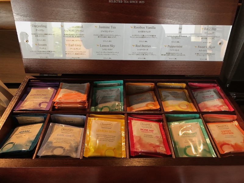 熱海温泉_ホテルグランバッハ熱海クレッシェンド