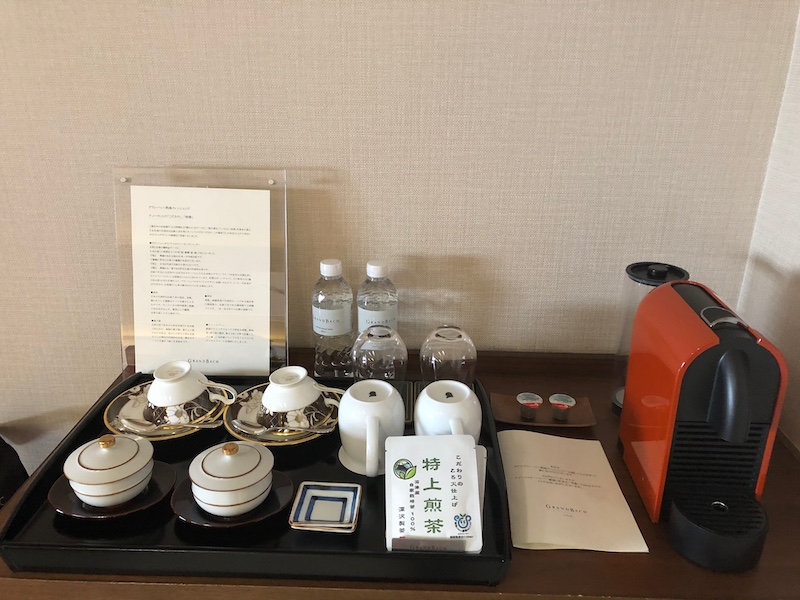 熱海温泉_ホテルグランバッハ熱海クレッシェンド