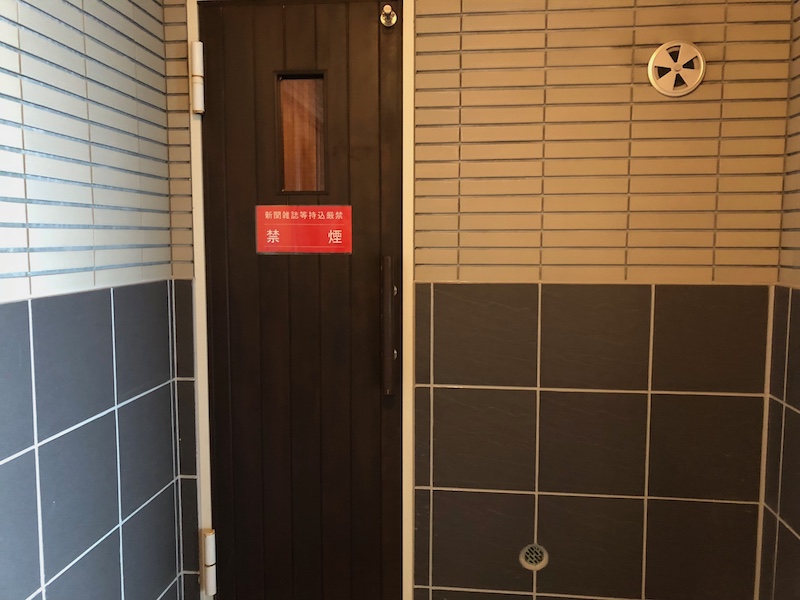 熱海温泉_ホテルグランバッハ熱海クレッシェンド