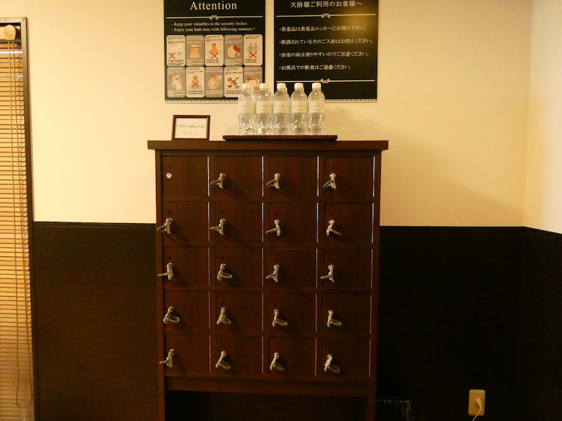 熱海温泉_ホテルグランバッハ熱海クレッシェンド