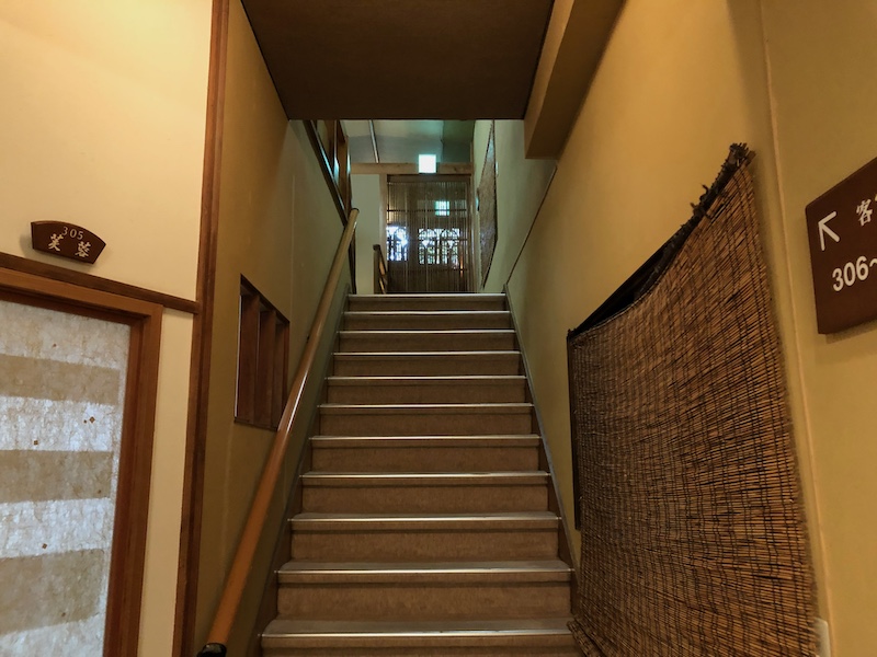 湯河原温泉_オーベルジュ湯楽