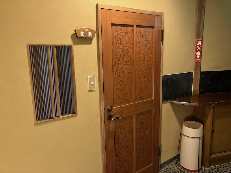 湯河原温泉_アルベルゴ湯楽