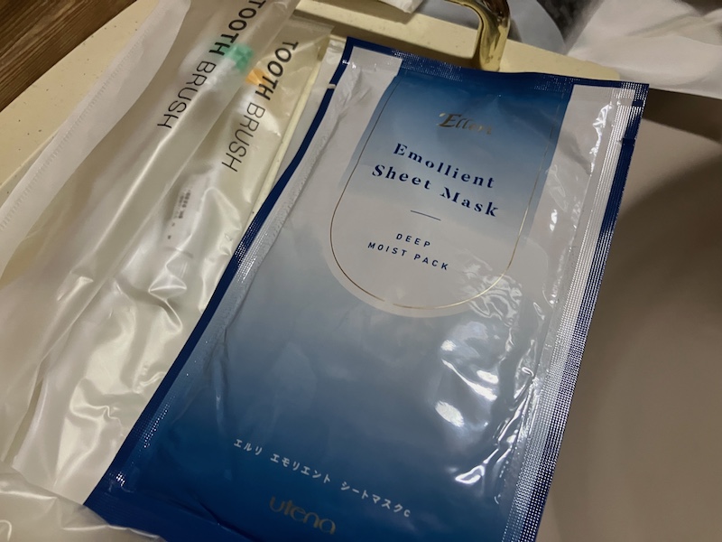 湯河原温泉_アルベルゴ湯楽