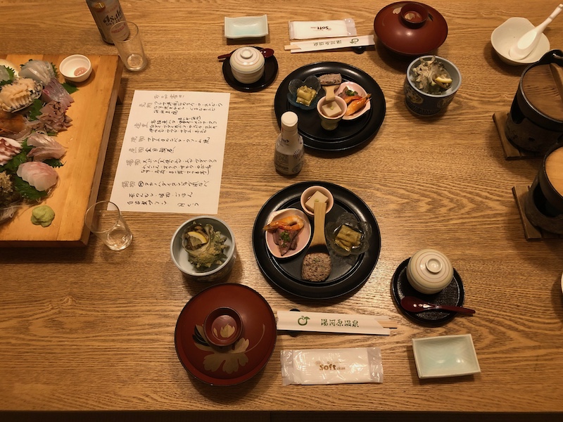 花長園_湯河原温泉_夕食