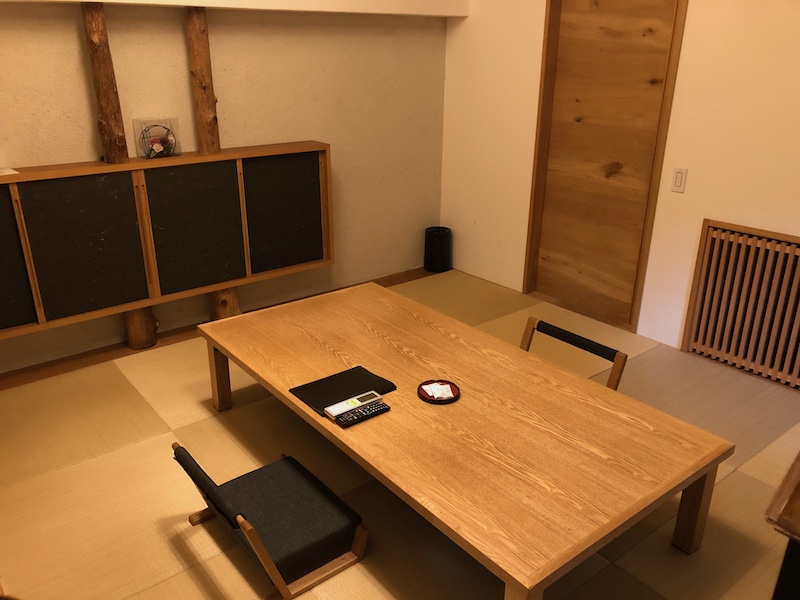花長園_湯河原温泉