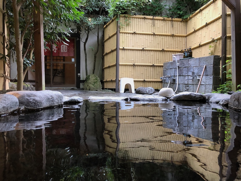 花長園_湯河原温泉
