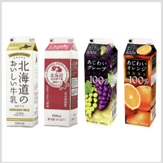 マリンフード｜今月のプレゼント