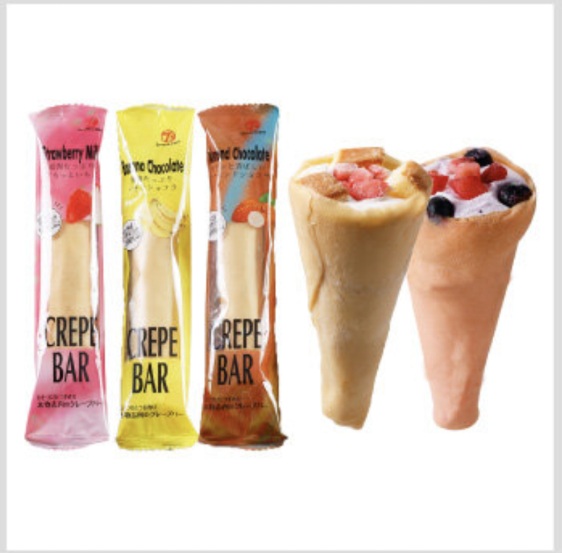 マリンフード｜今月のプレゼント