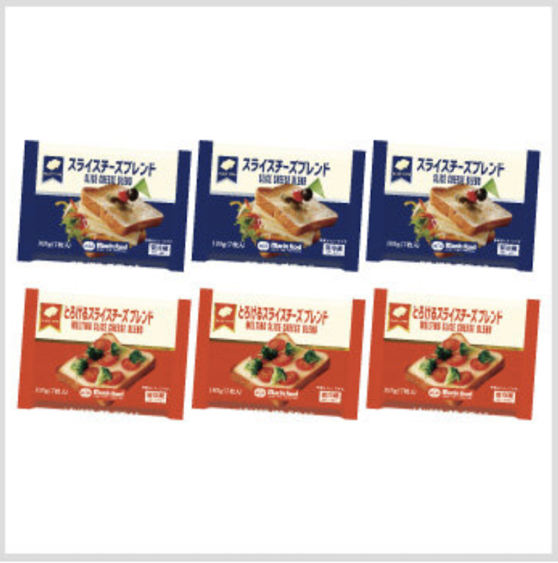 マリンフード｜今月のプレゼント