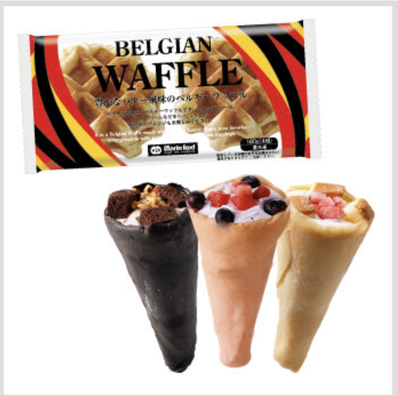 マリンフード｜今月のプレゼント