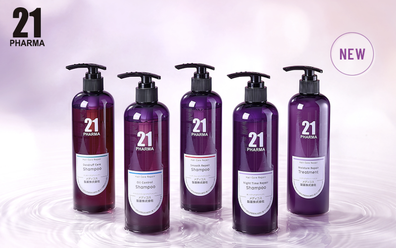 PHARMA 21｜「ヘアコアリペア」シャンプー＆トリートメント現品セットプレゼント